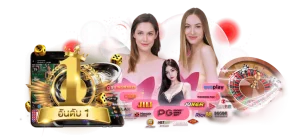pg asia88